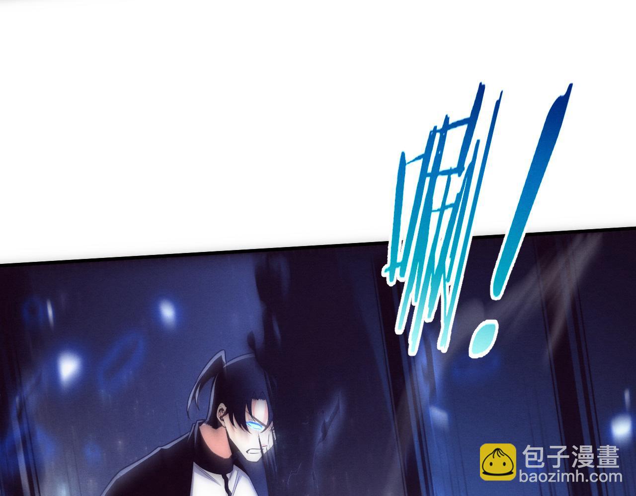 第196话 段飞冒险的举动(1/4)-第197话