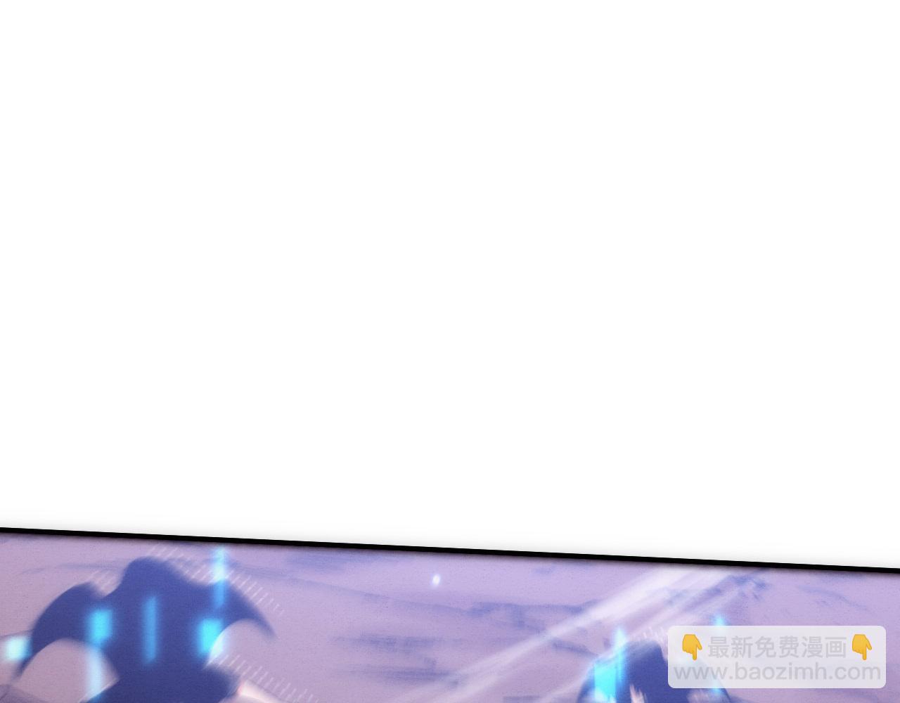 第196话 段飞冒险的举动(1/4)-第197话