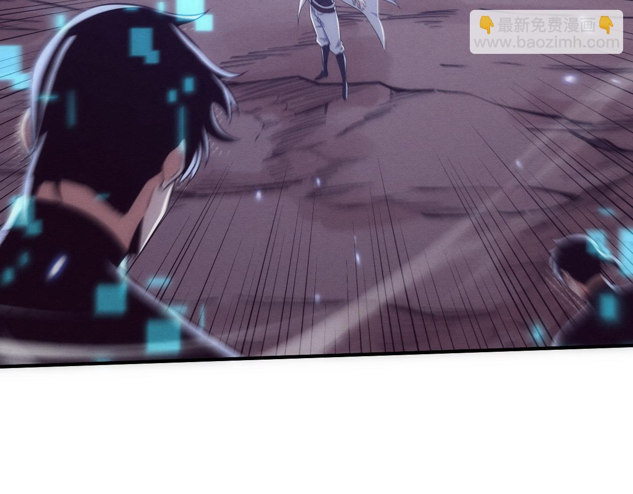 第196话 段飞冒险的举动(1/4)-第197话