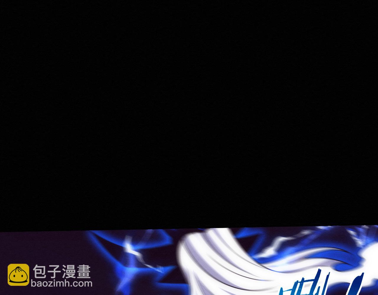 第198话  最终章：结束亦是开始！(1/4)-第199话