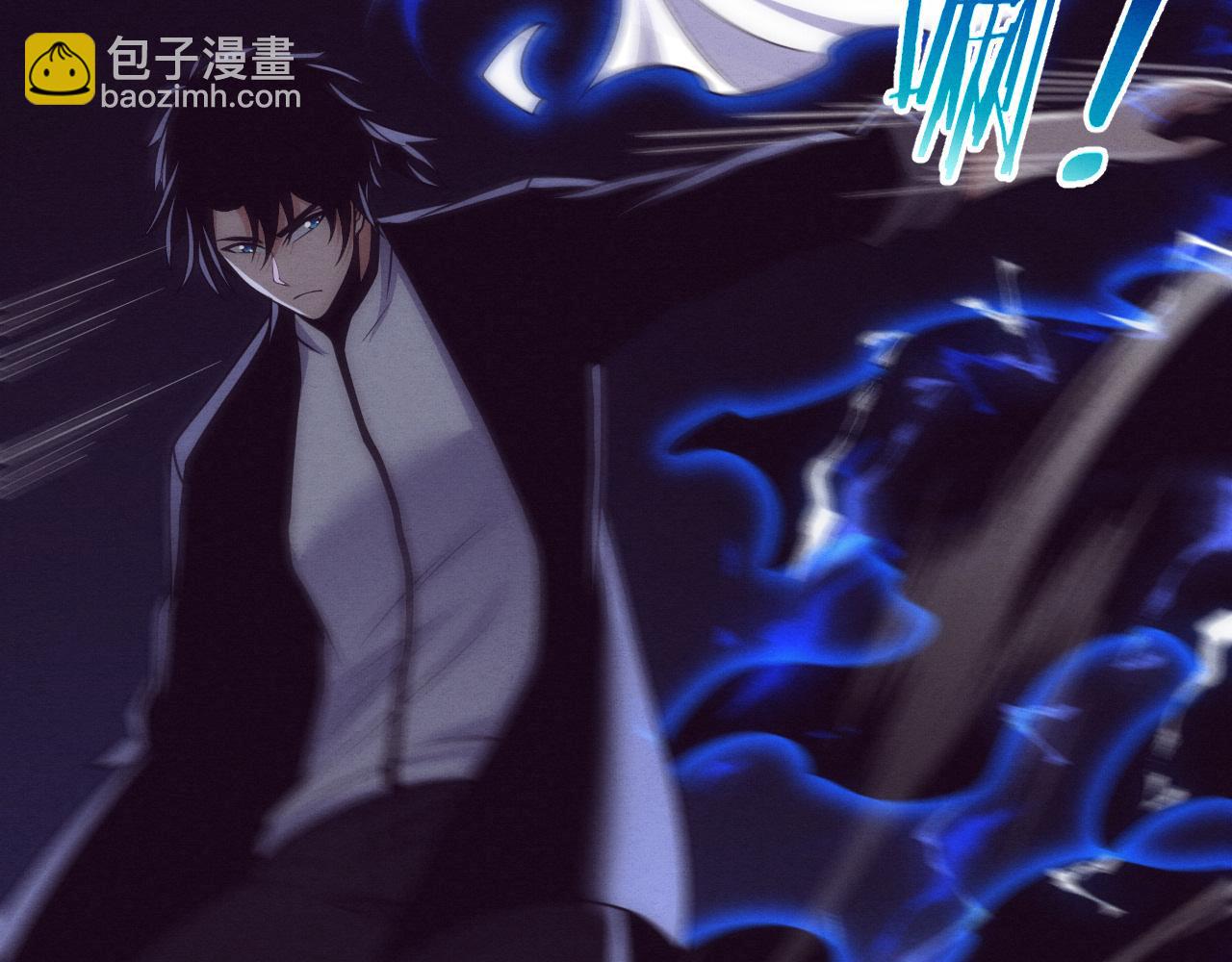 第198话  最终章：结束亦是开始！(1/4)-第199话