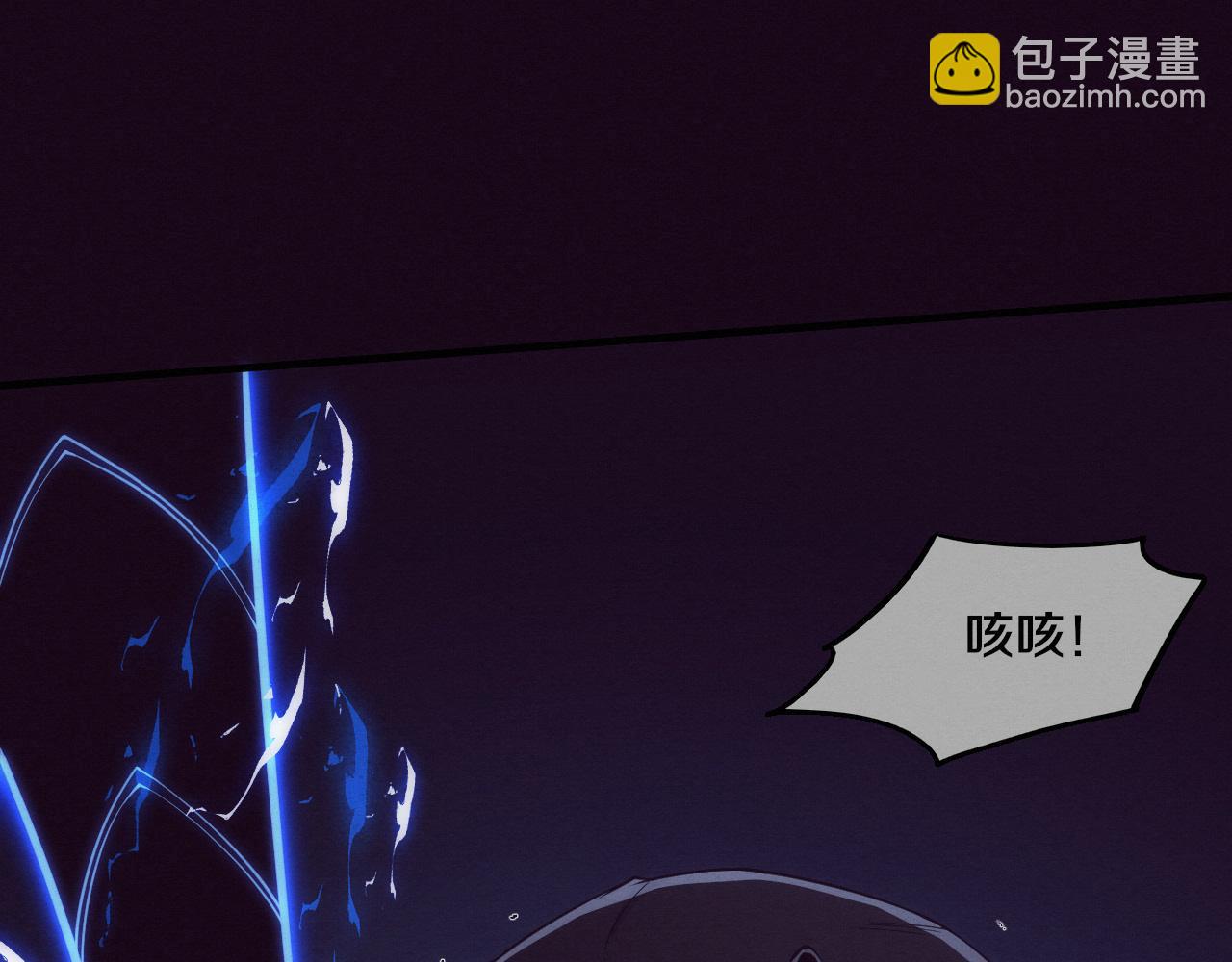 第198话  最终章：结束亦是开始！(1/4)-第199话