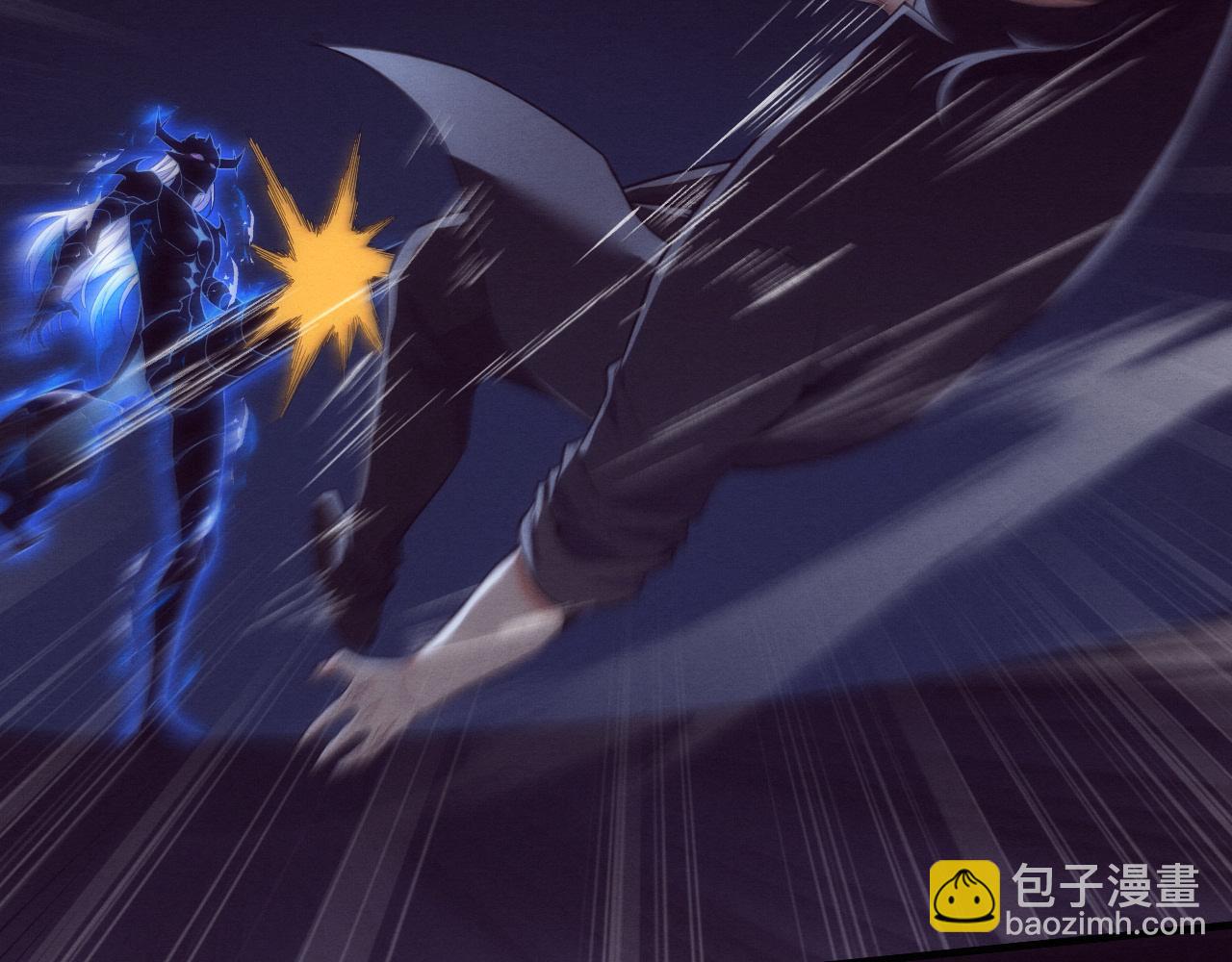 第198话  最终章：结束亦是开始！(1/4)-第199话