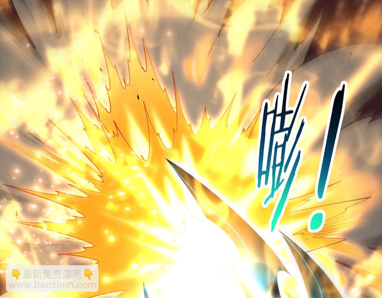 第198话  最终章：结束亦是开始！(1/4)-第199话
