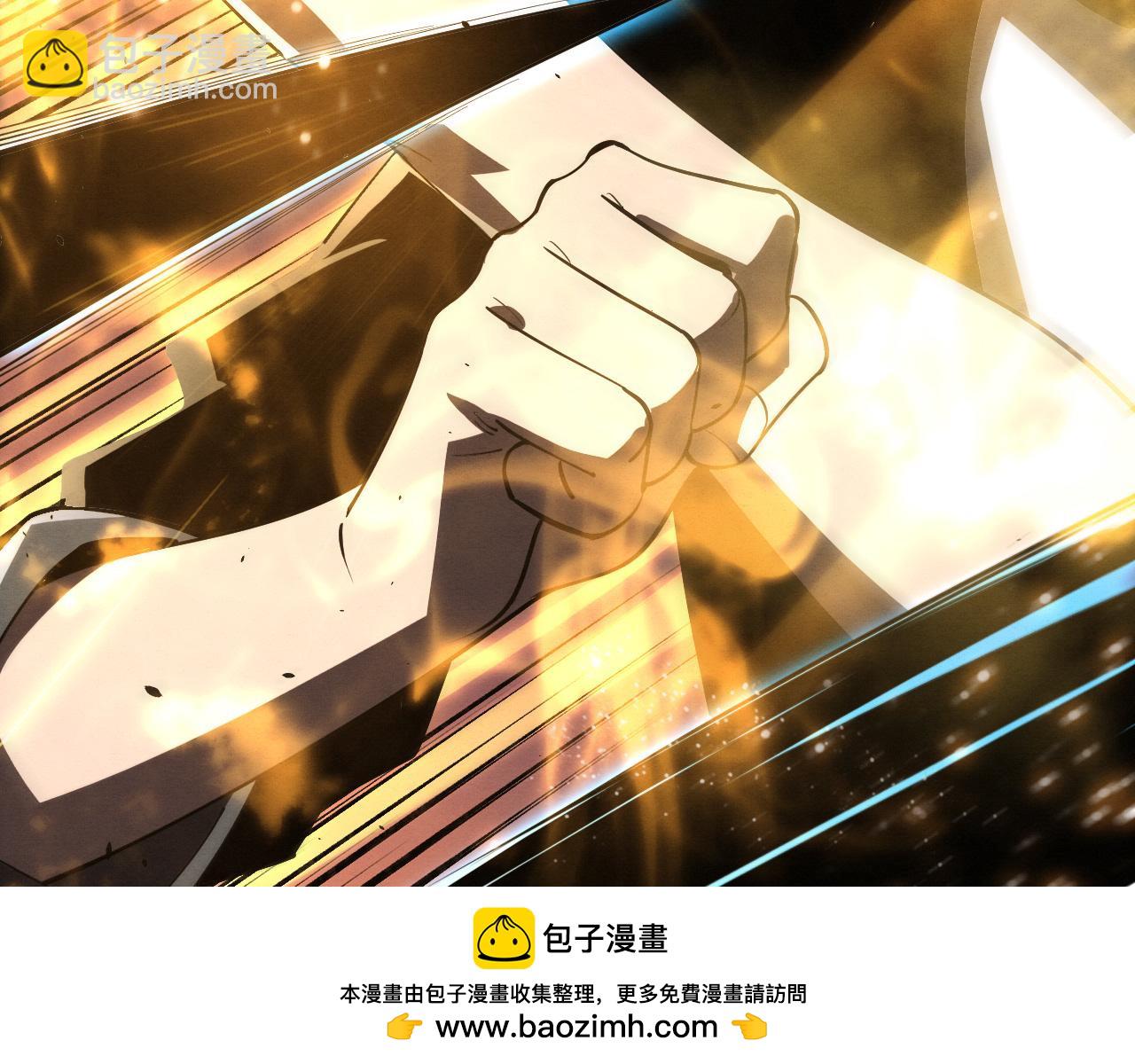 第198话  最终章：结束亦是开始！(1/4)-第199话