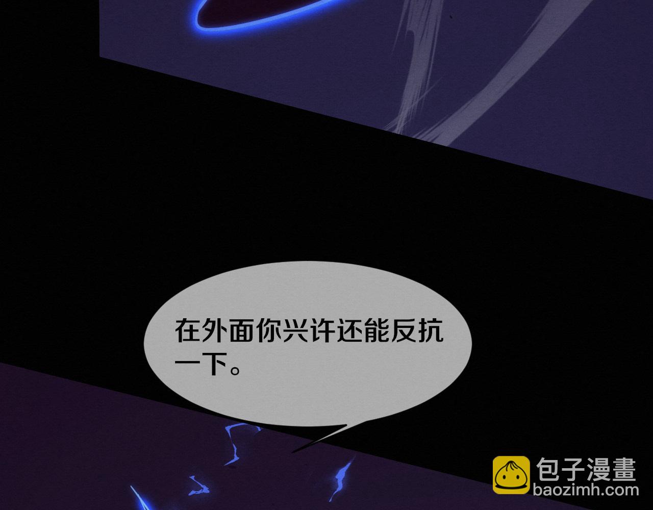 第198话  最终章：结束亦是开始！(1/4)-第199话