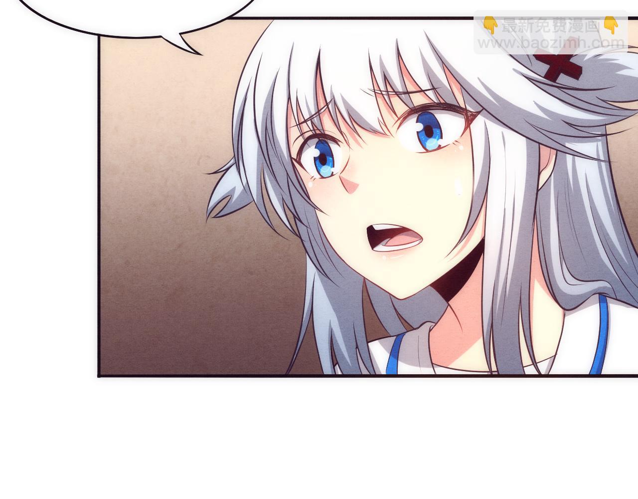 第2话 危机！丧尸袭来！(1/5)-第3话