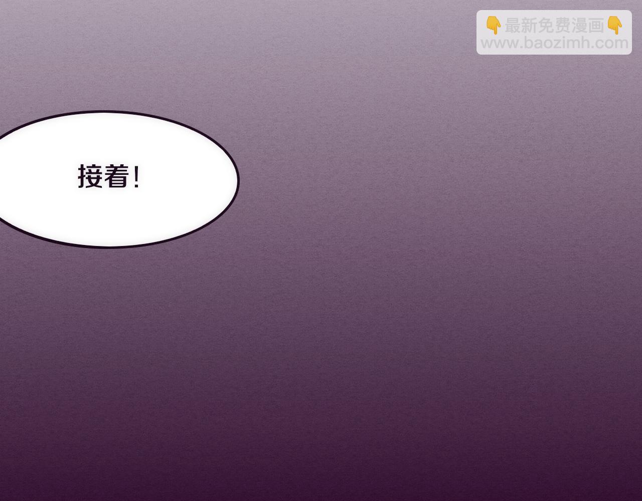 第2话 危机！丧尸袭来！(1/5)-第3话