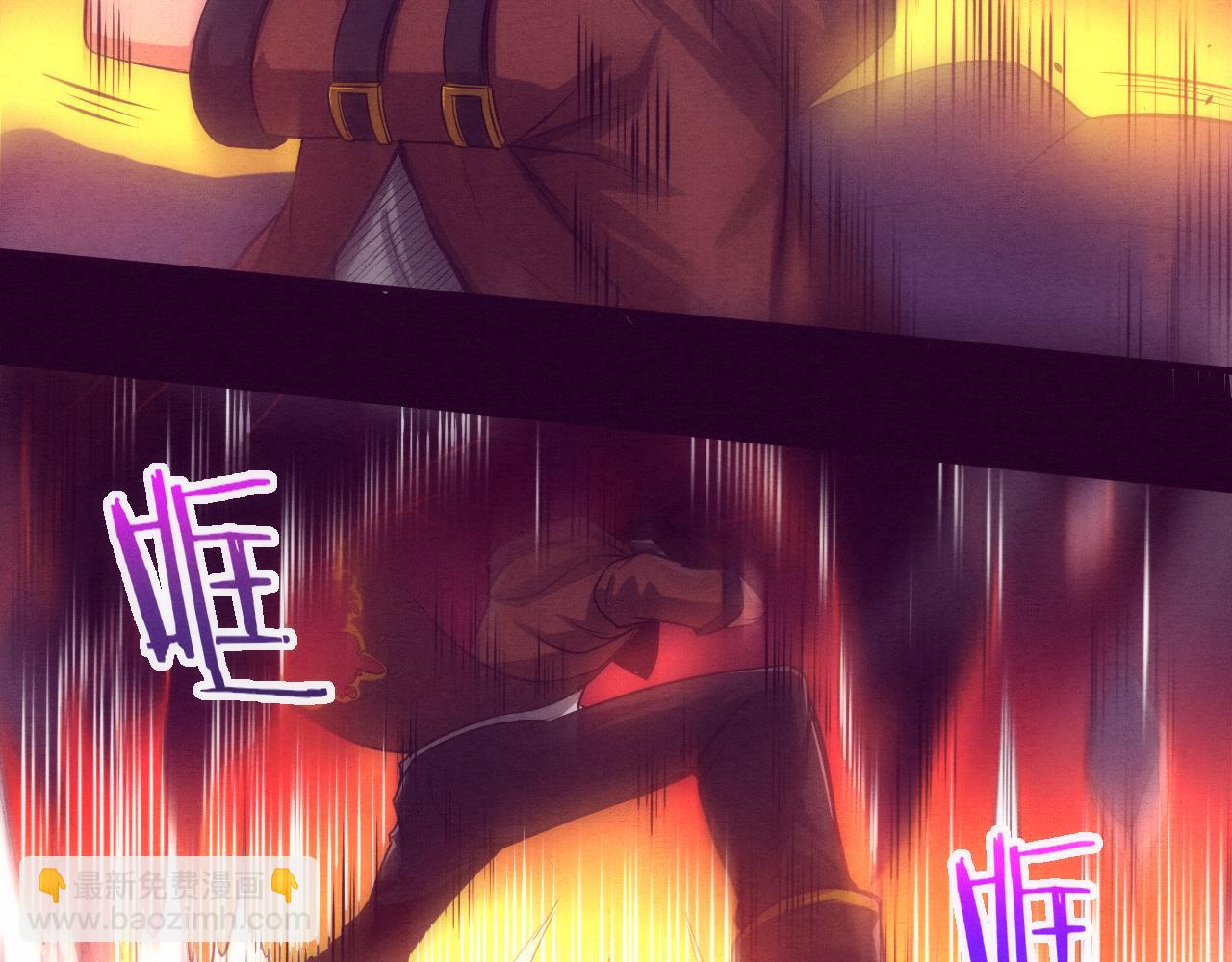 第2话 危机！丧尸袭来！(1/5)-第3话