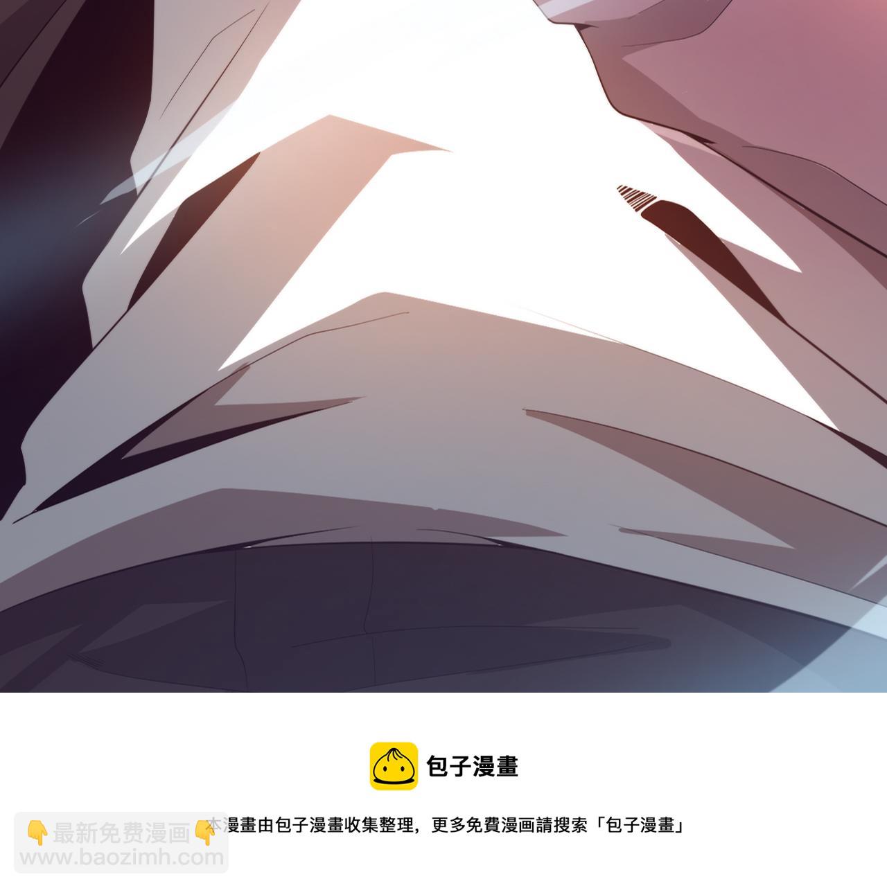 第20话  吞噬技能(1/4)-第21话