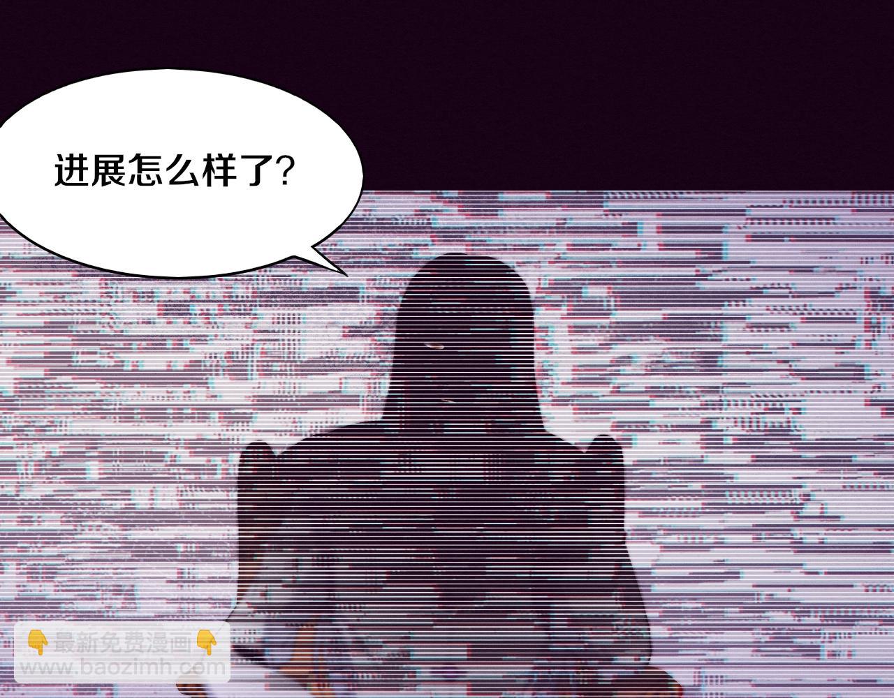 第22话 军队陷入危机(1/3)-第23话