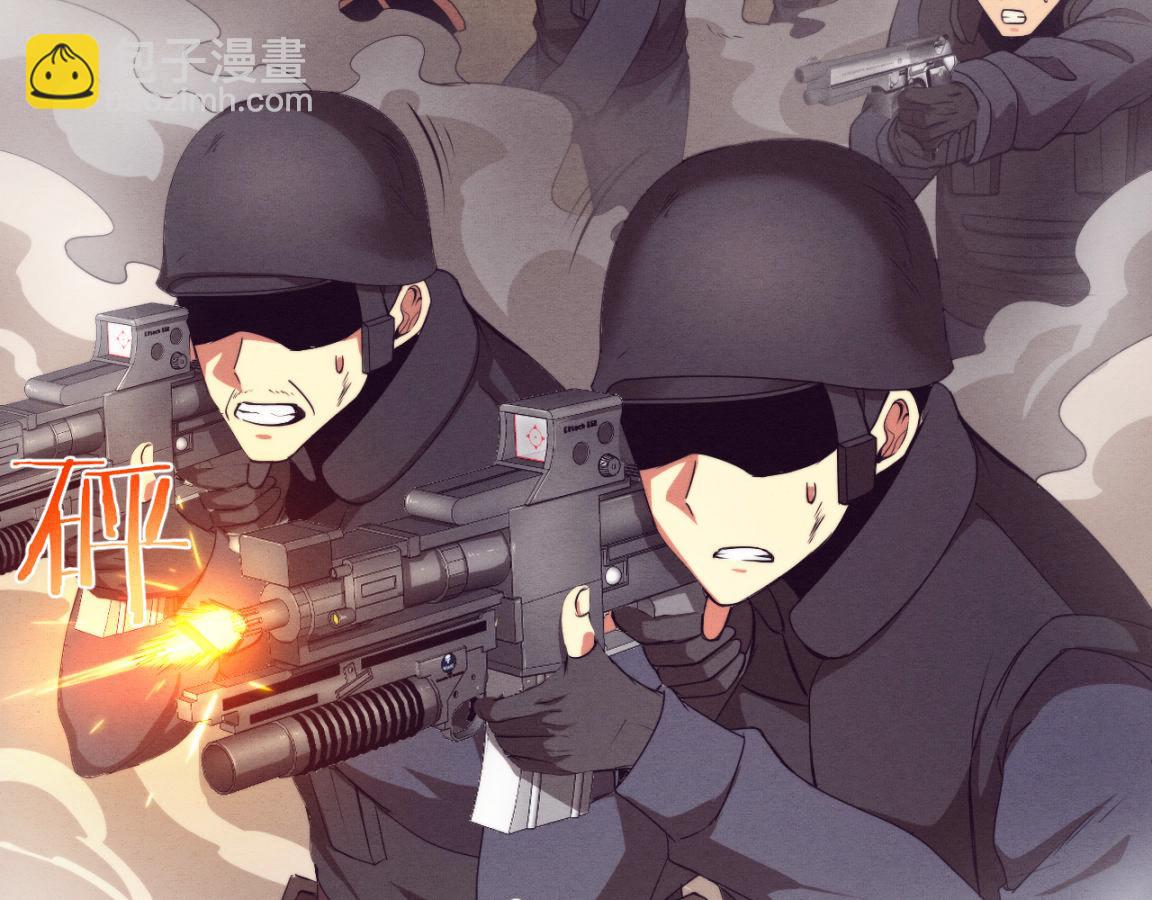 第22话 军队陷入危机(1/3)-第23话