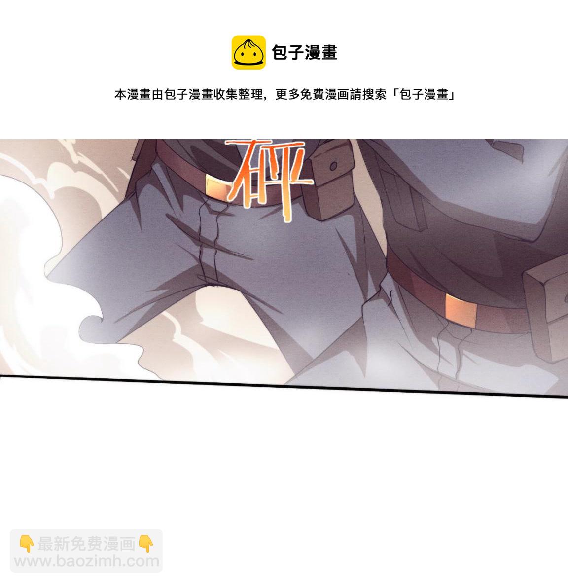 第22话 军队陷入危机(1/3)-第23话