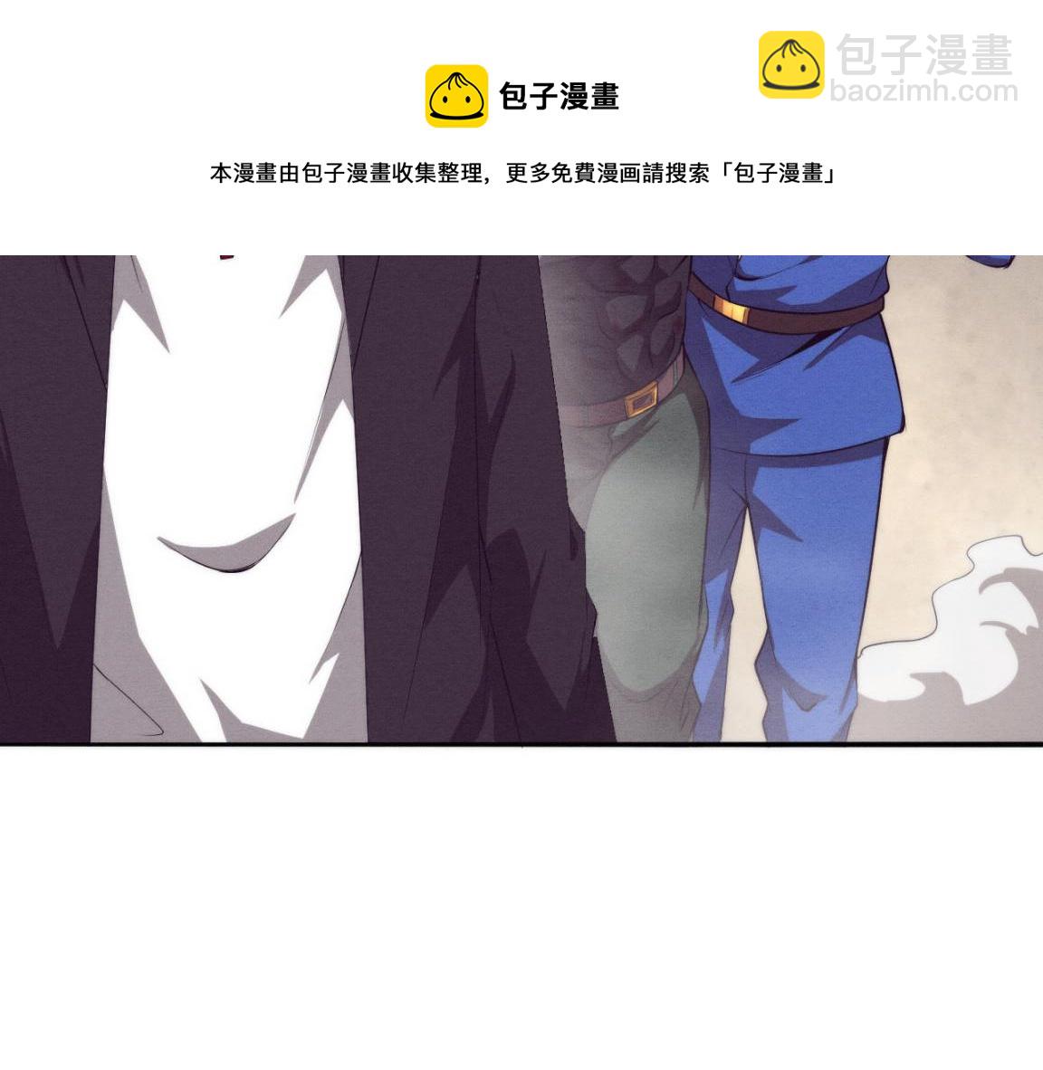 第24话 抵达避难所(1/3)-第25话
