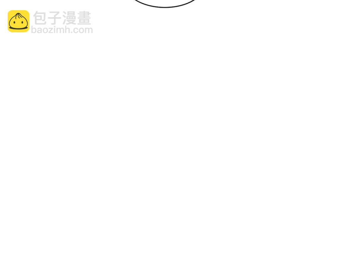 第28话 罗司令的底牌(1/3)-第29话