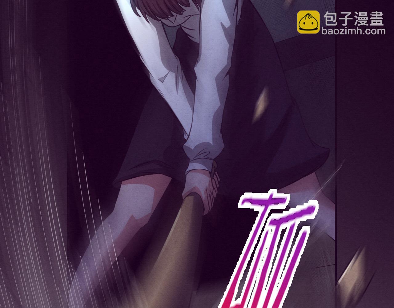 第4话 强力丧尸！(1/3)-第5话