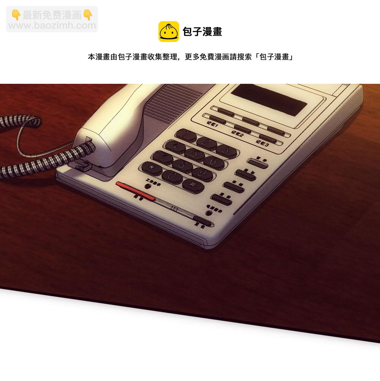 第30话 誓死捍卫(1/3)-第31话