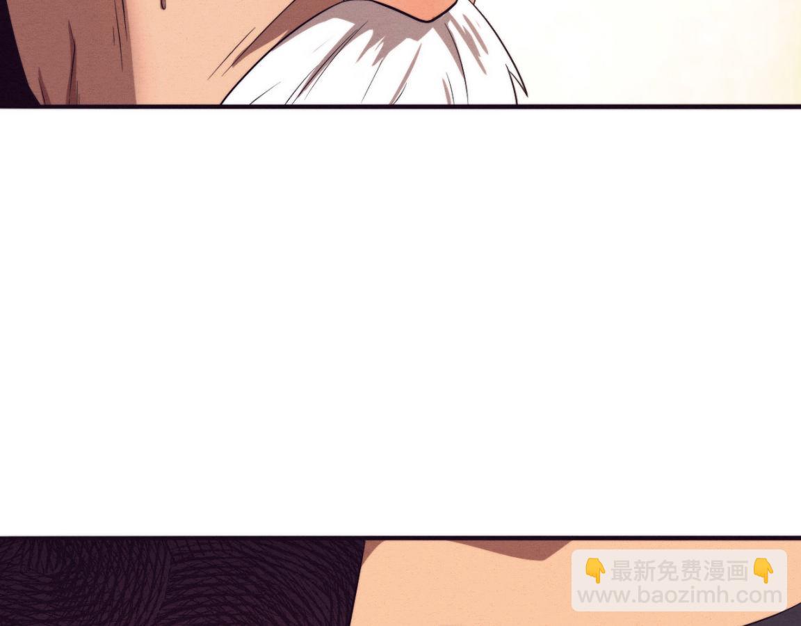 第30话 誓死捍卫(1/3)-第31话