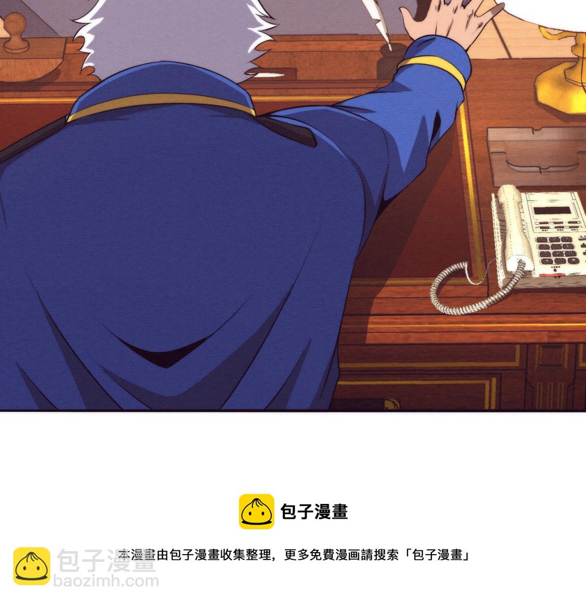 第30话 誓死捍卫(1/3)-第31话