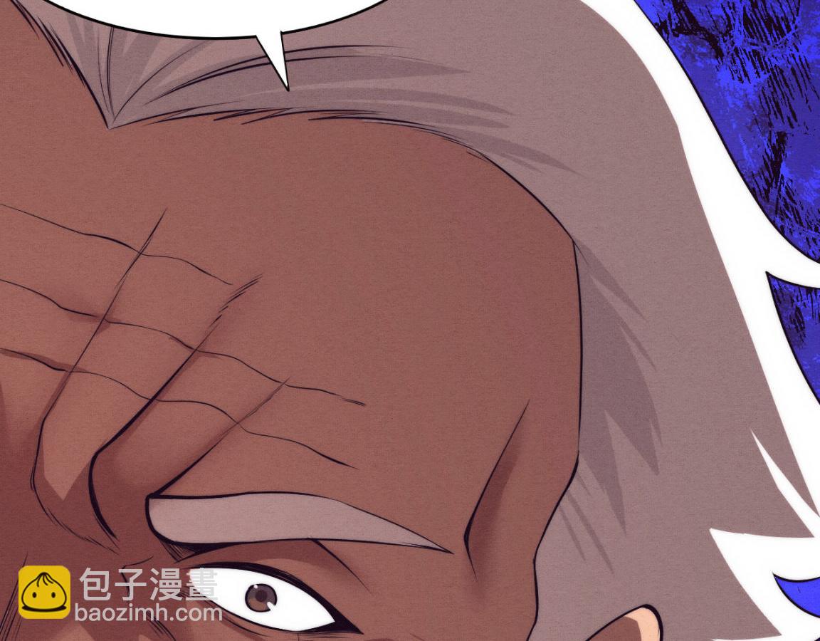 第30话 誓死捍卫(1/3)-第31话