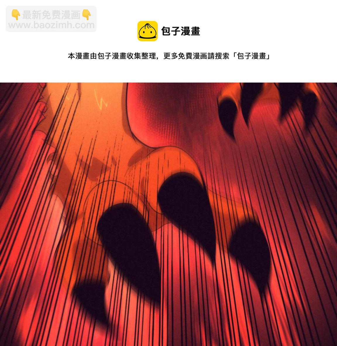第32话 活力全开(1/3)-第33话