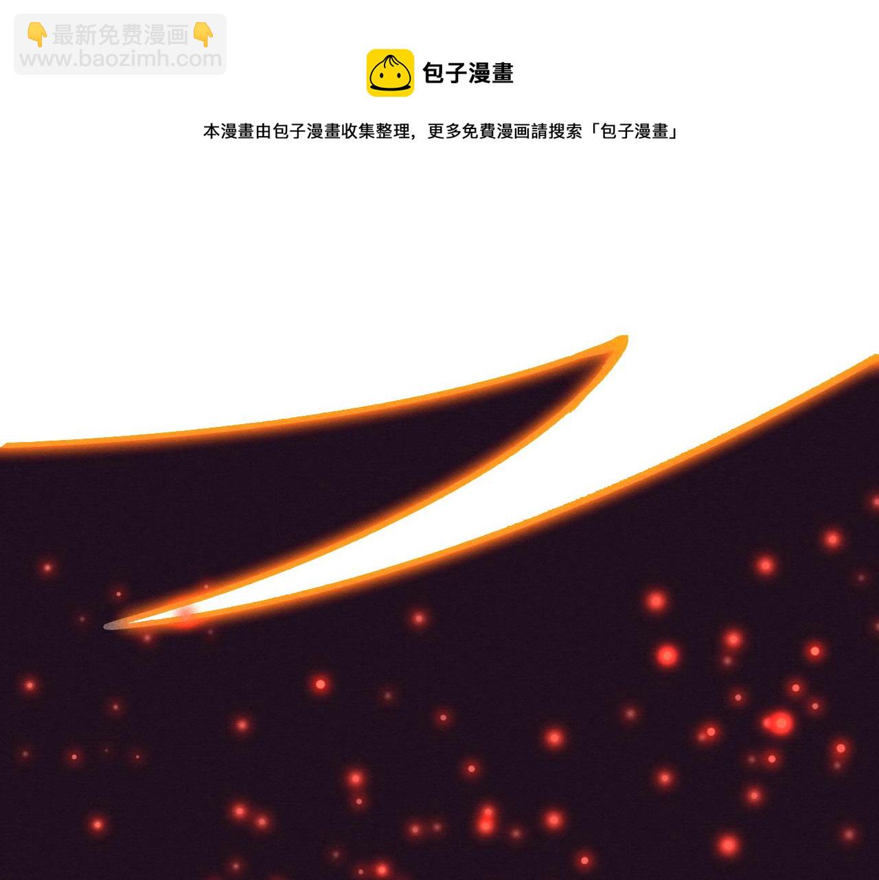 第32话 活力全开(1/3)-第33话