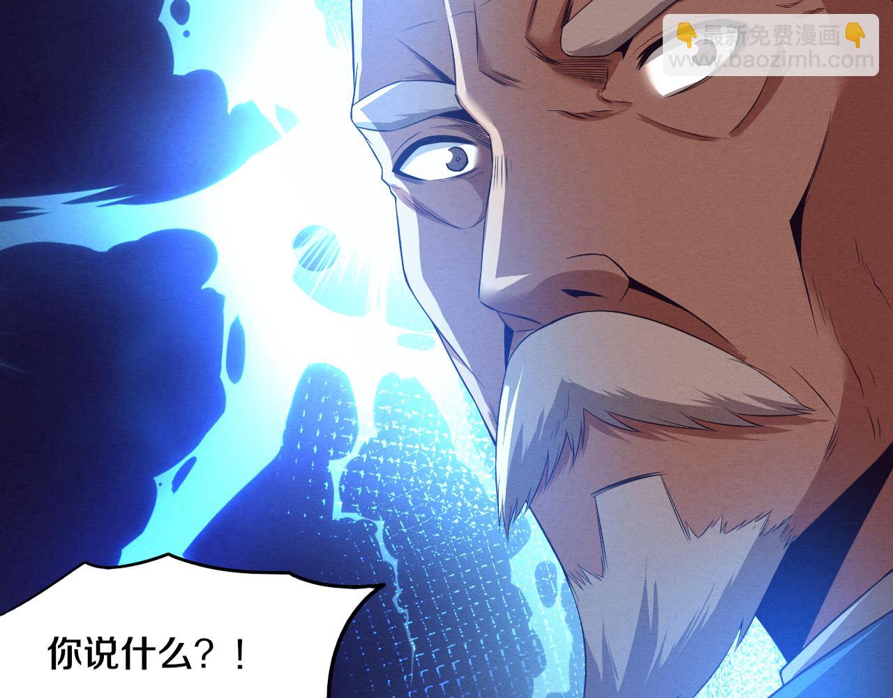 第34话 全军出击！(1/3)-第35话