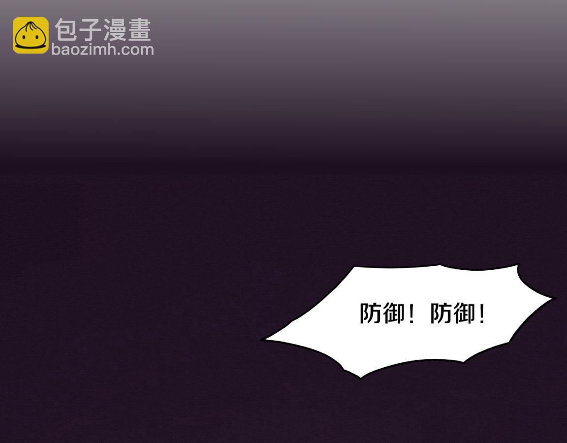 第36话 金宝陷入大危机！(1/3)-第37话