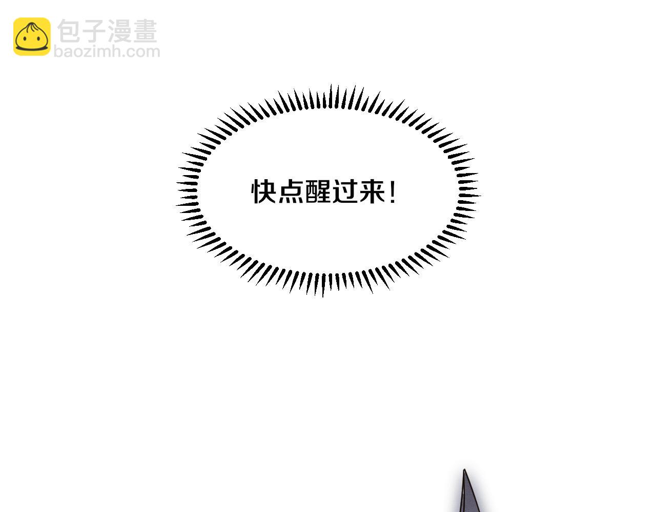 第36话 金宝陷入大危机！(1/3)-第37话