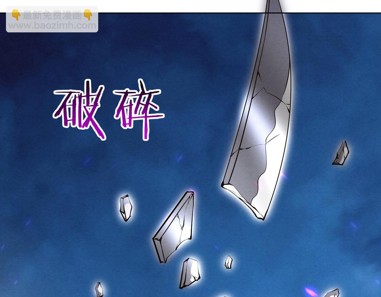 第36话 金宝陷入大危机！(1/3)-第37话