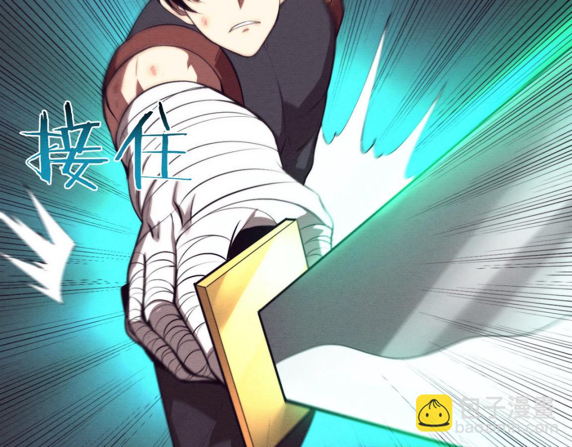 第36话 金宝陷入大危机！(1/3)-第37话