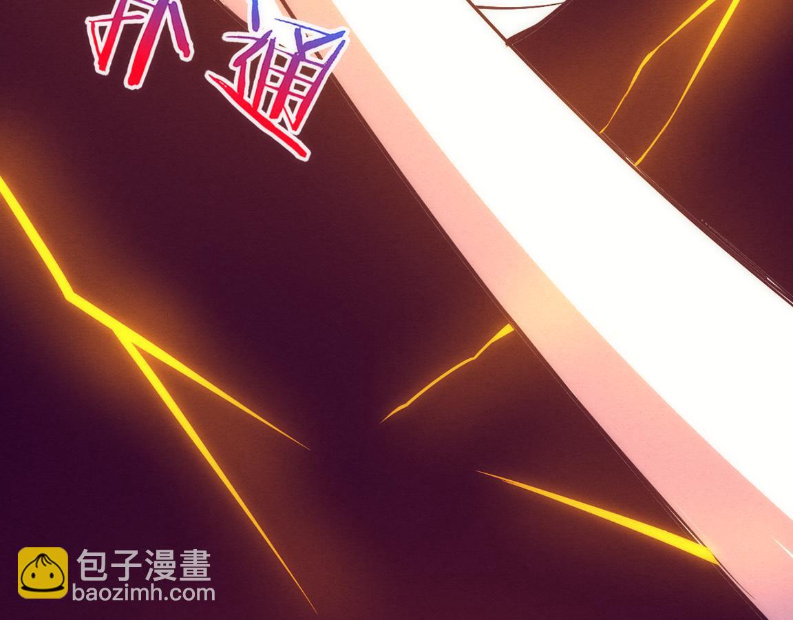 第36话 金宝陷入大危机！(1/3)-第37话