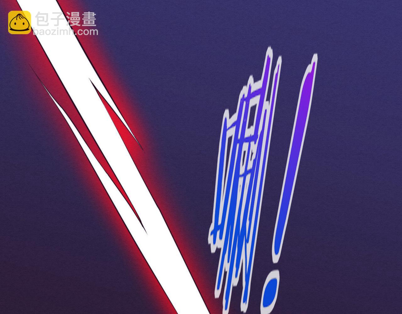 第38话 段飞陷入大苦战！(1/3)-第39话