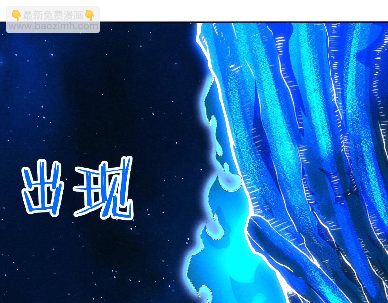 第40话 神秘空间(1/3)-第41话