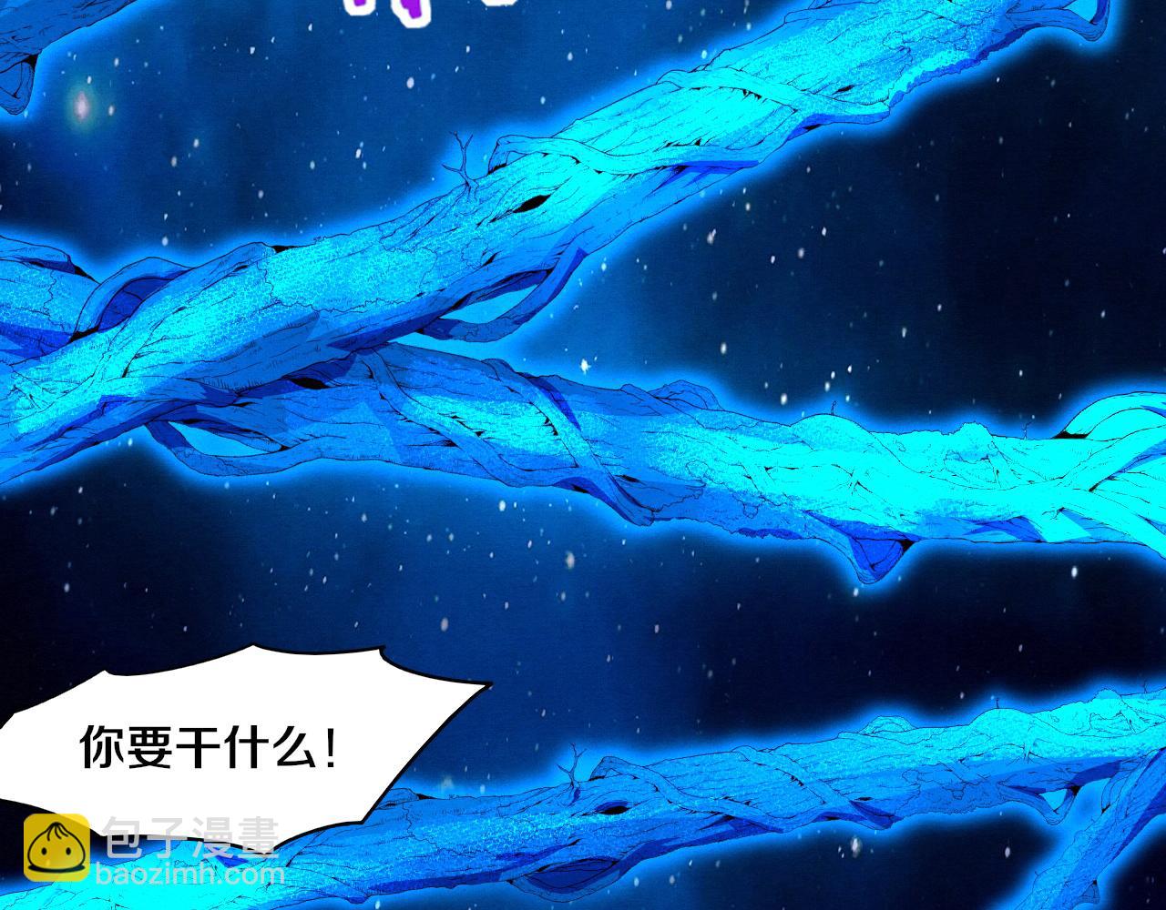 第40话 神秘空间(1/3)-第41话