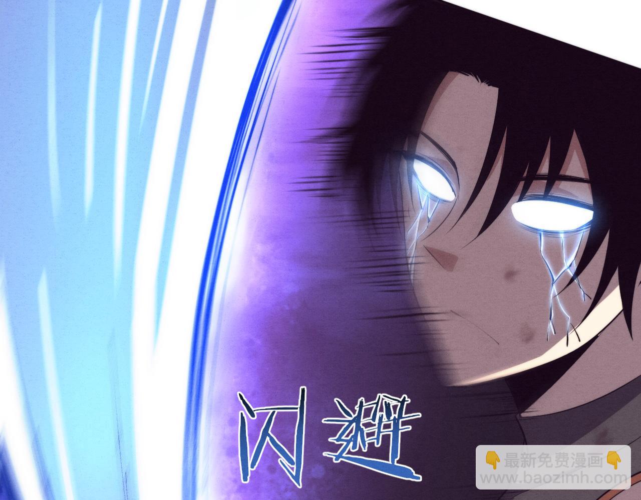 第40话 神秘空间(1/3)-第41话