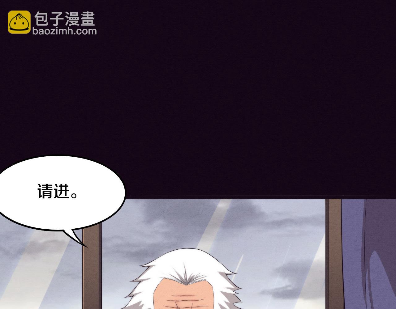 第42话 获得新武器！(1/3)-第43话