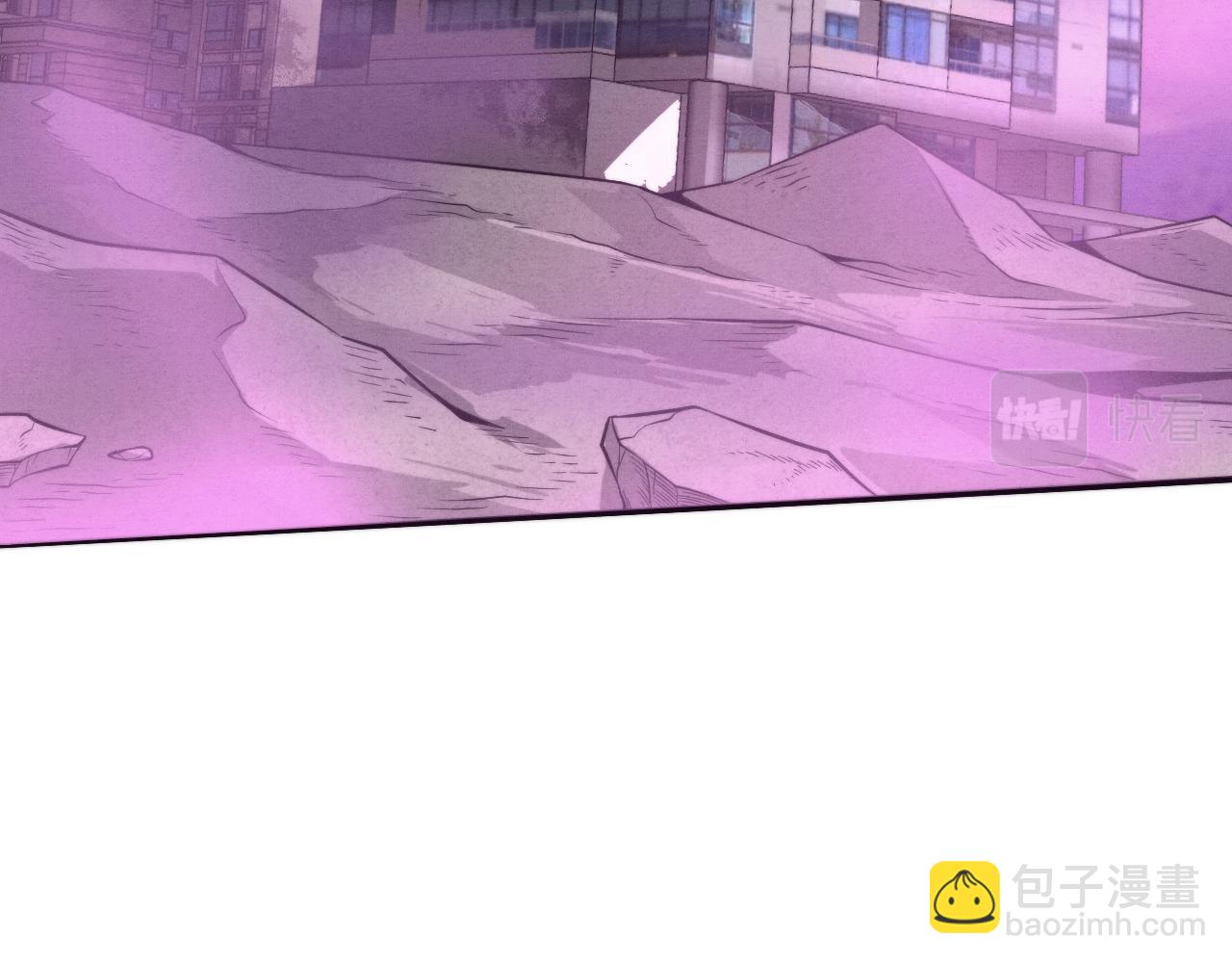 第44话 变异植物？(1/4)-第45话