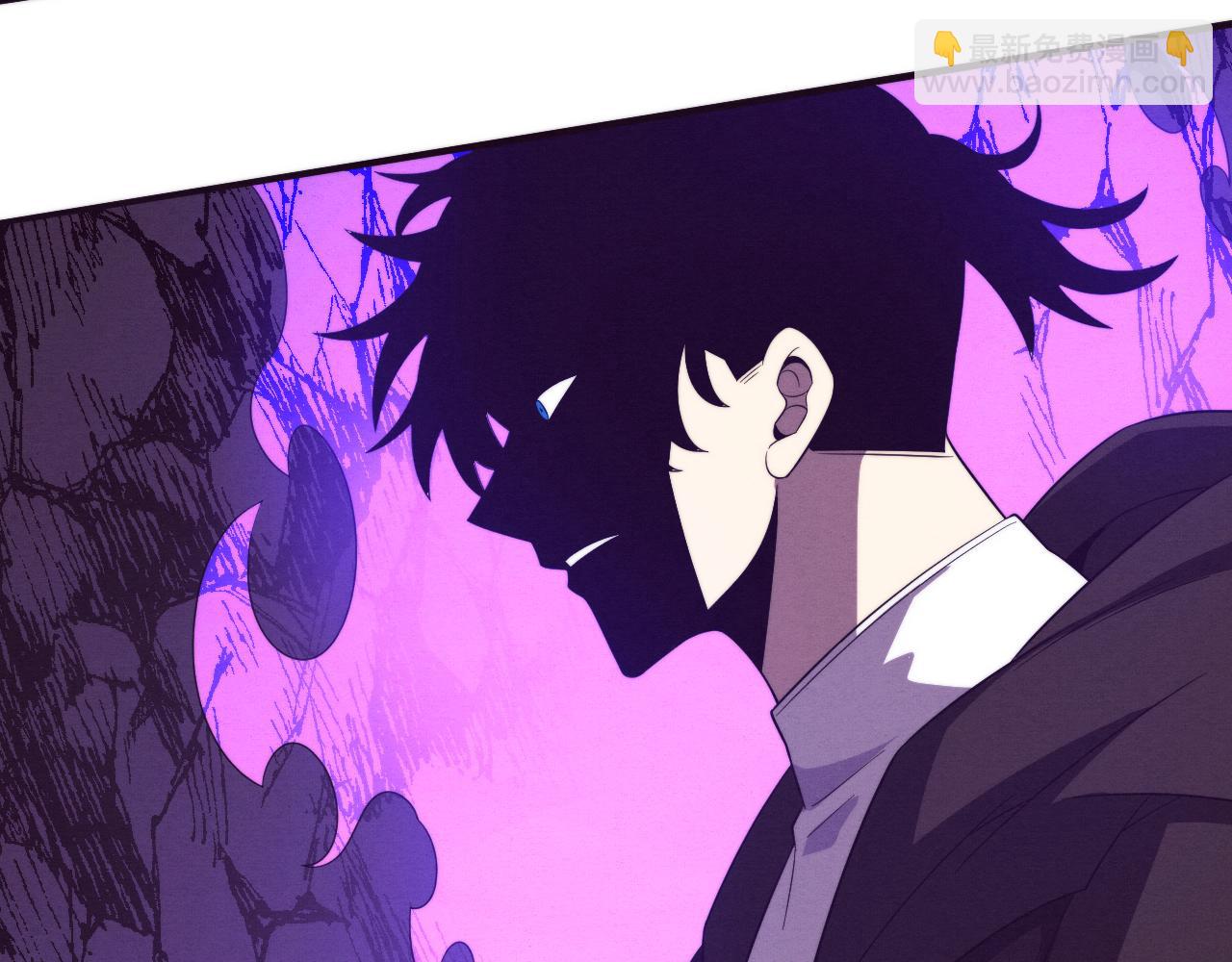 第44话 变异植物？(1/4)-第45话