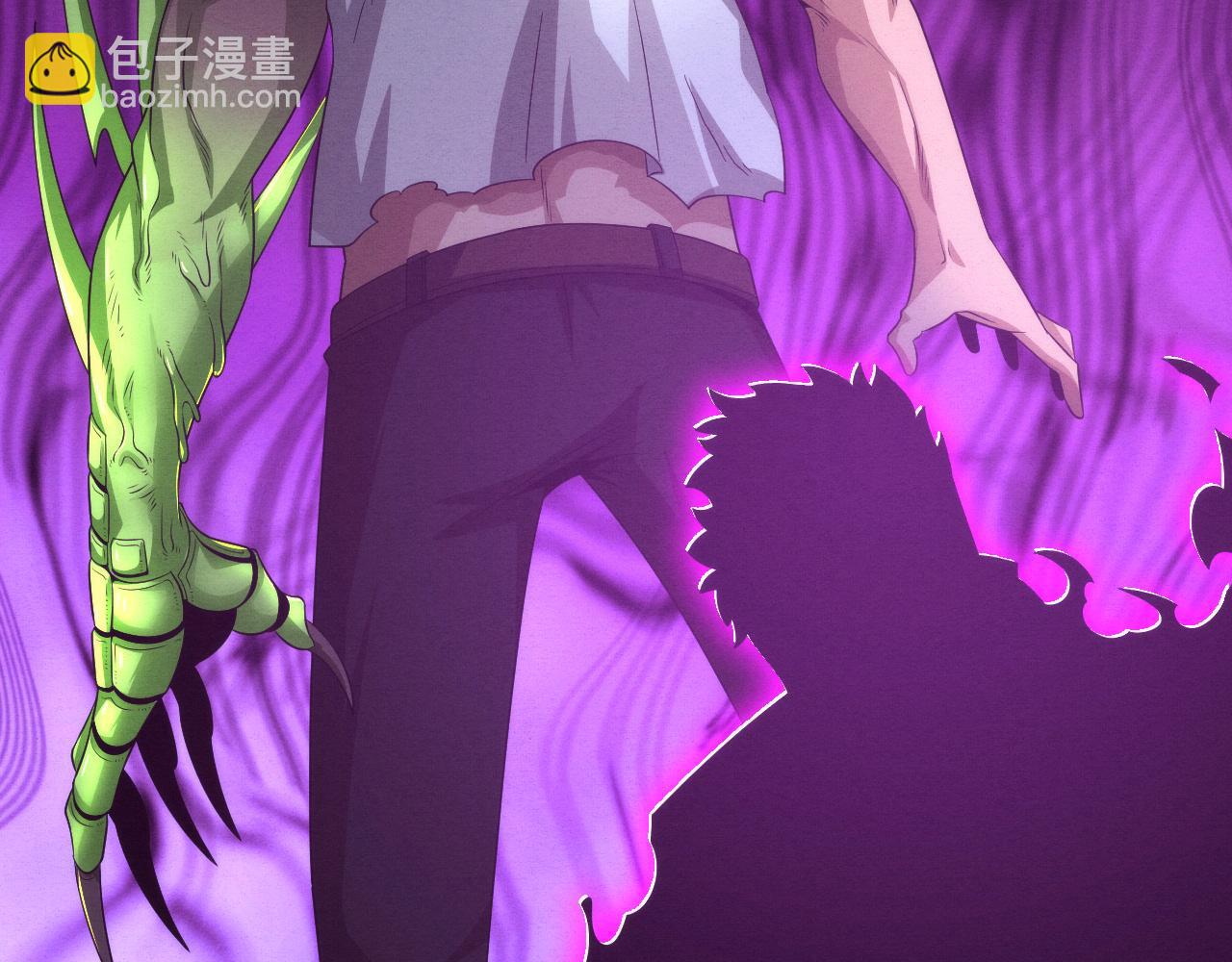 第46话 巨型生物！(1/3)-第47话