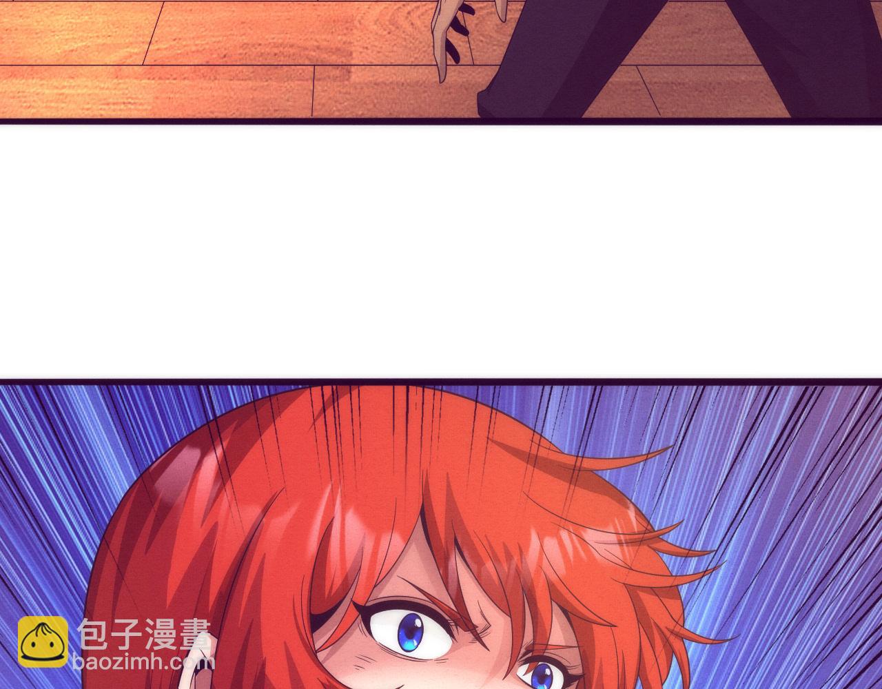 第46话 巨型生物！(1/3)-第47话