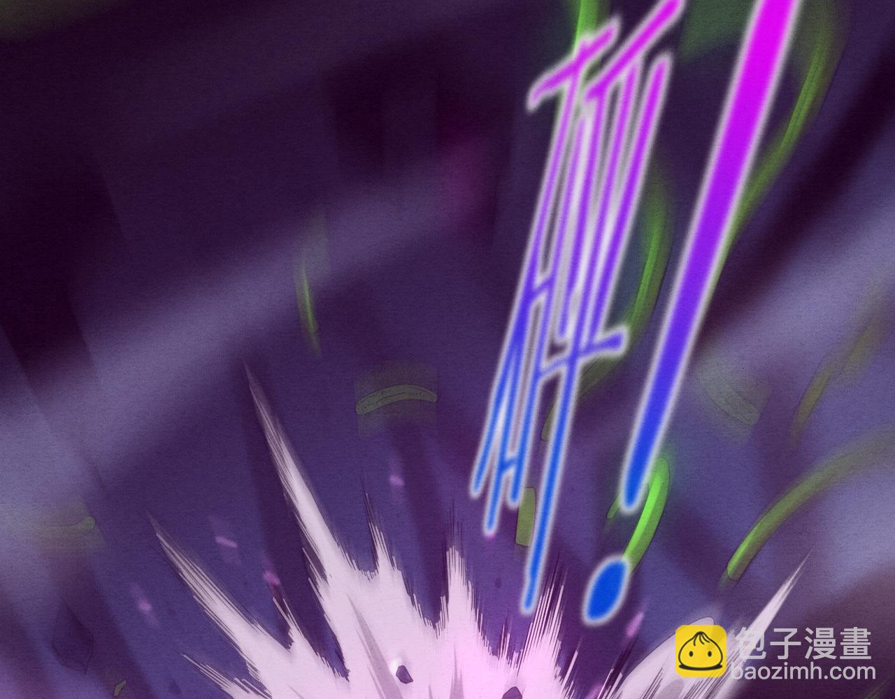 第48话 逆天技能！(1/4)-第49话