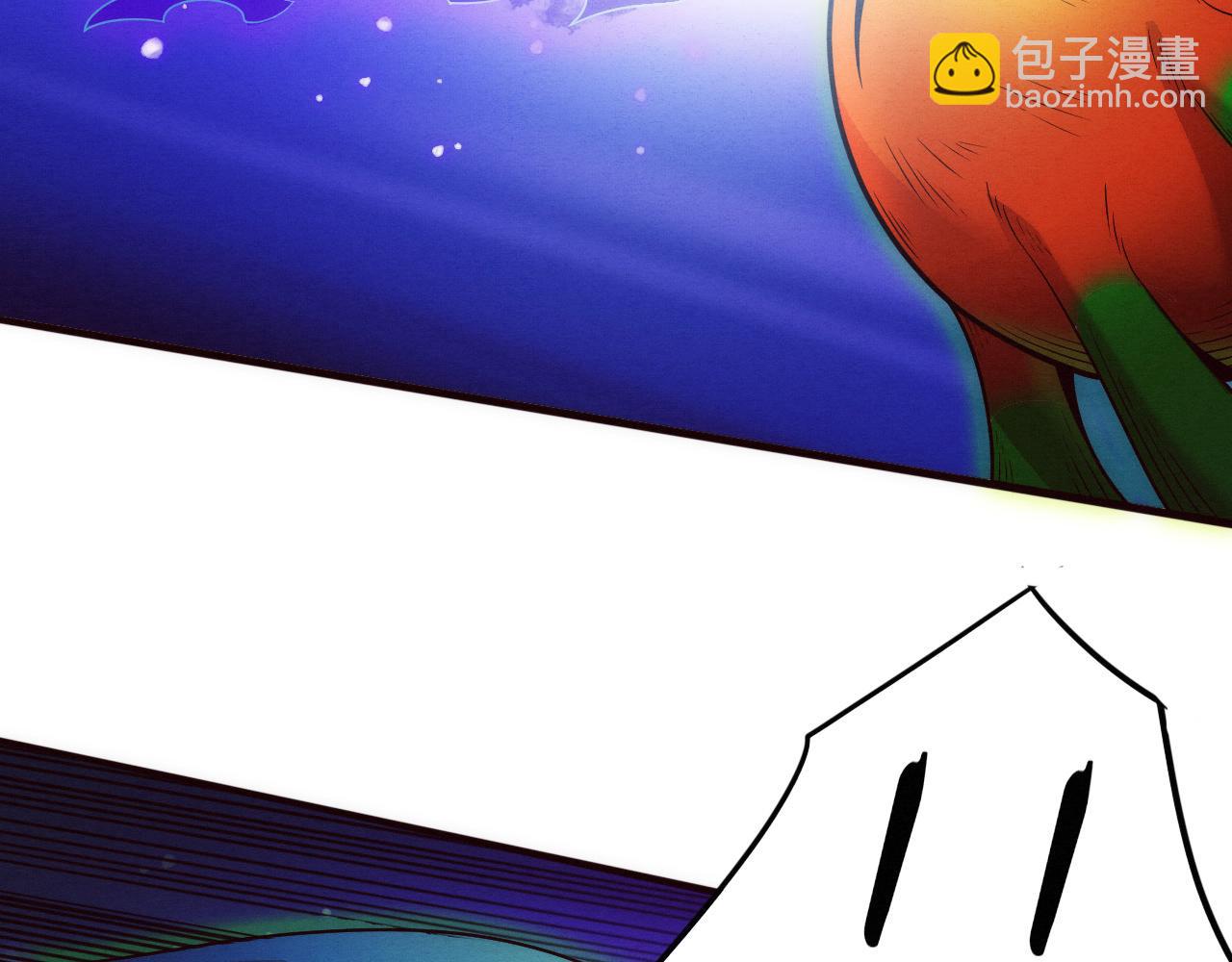 第48话 逆天技能！(1/4)-第49话