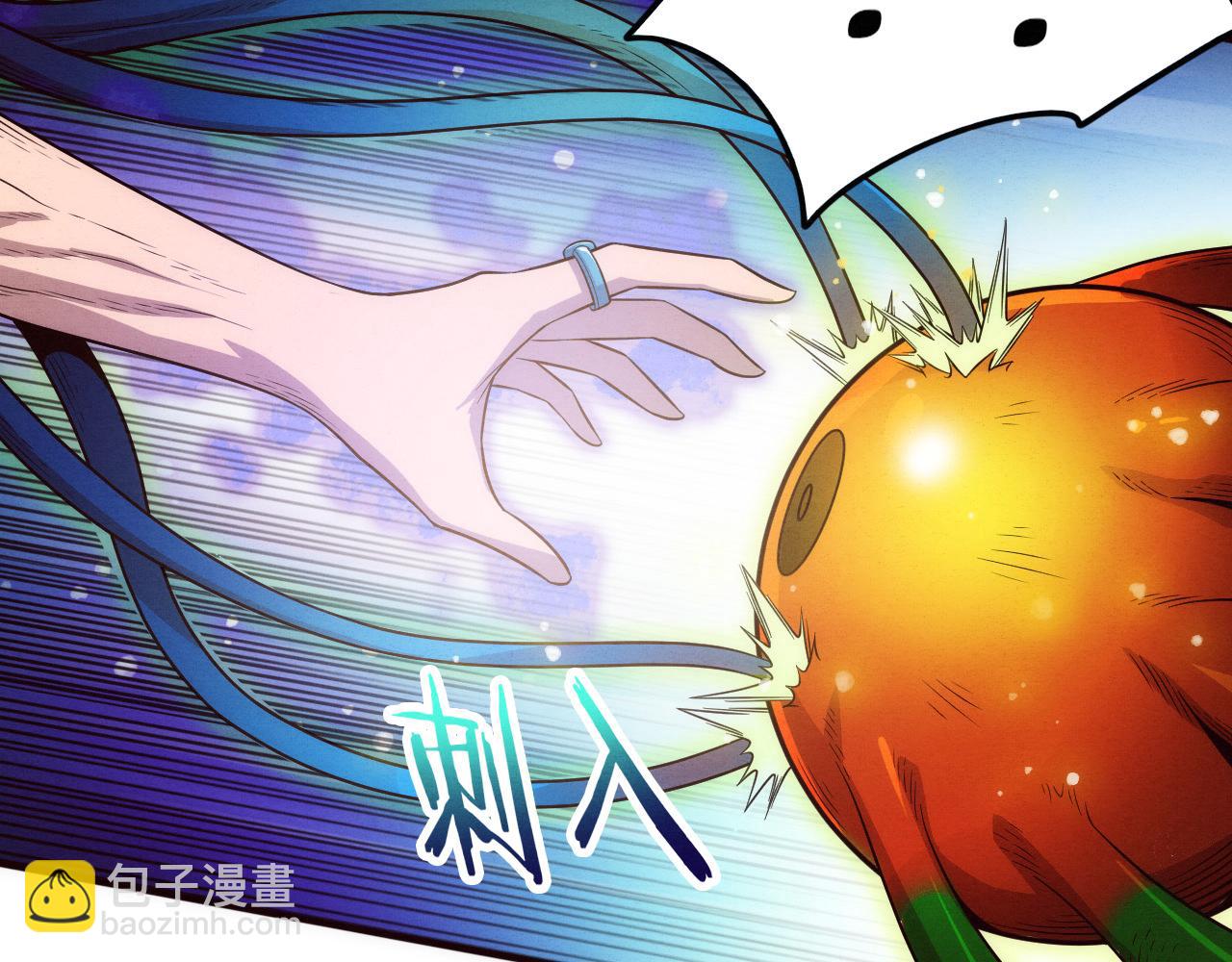 第48话 逆天技能！(1/4)-第49话