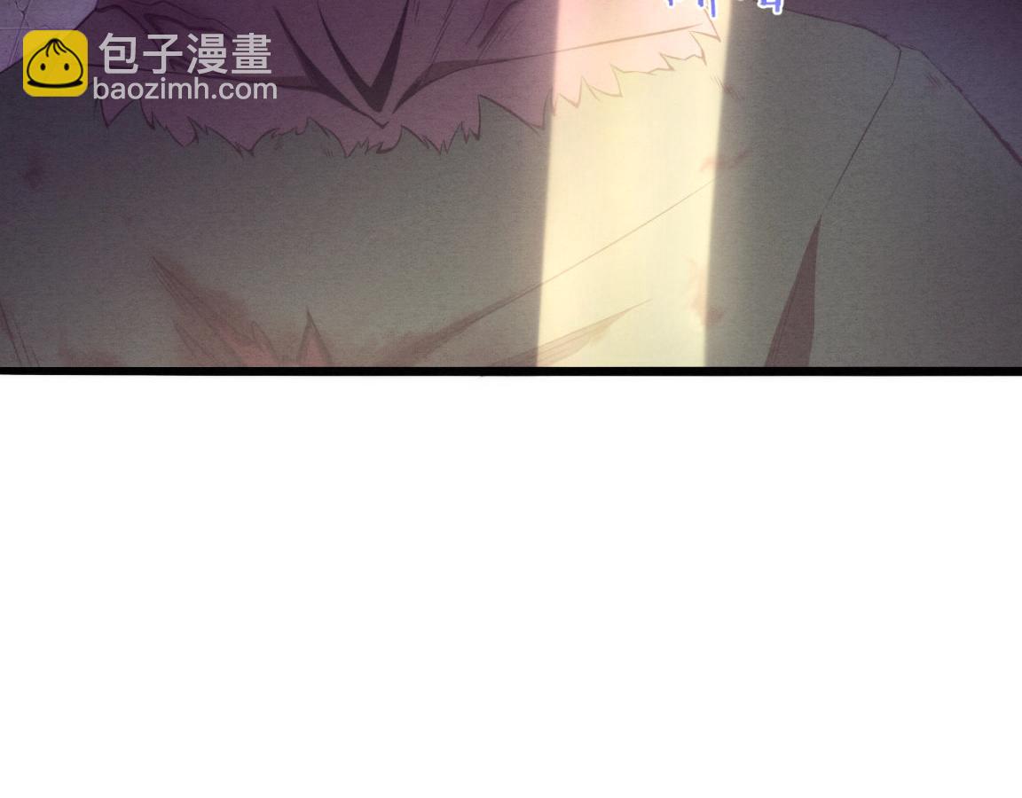 第6话 启示录(1/4)-第7话