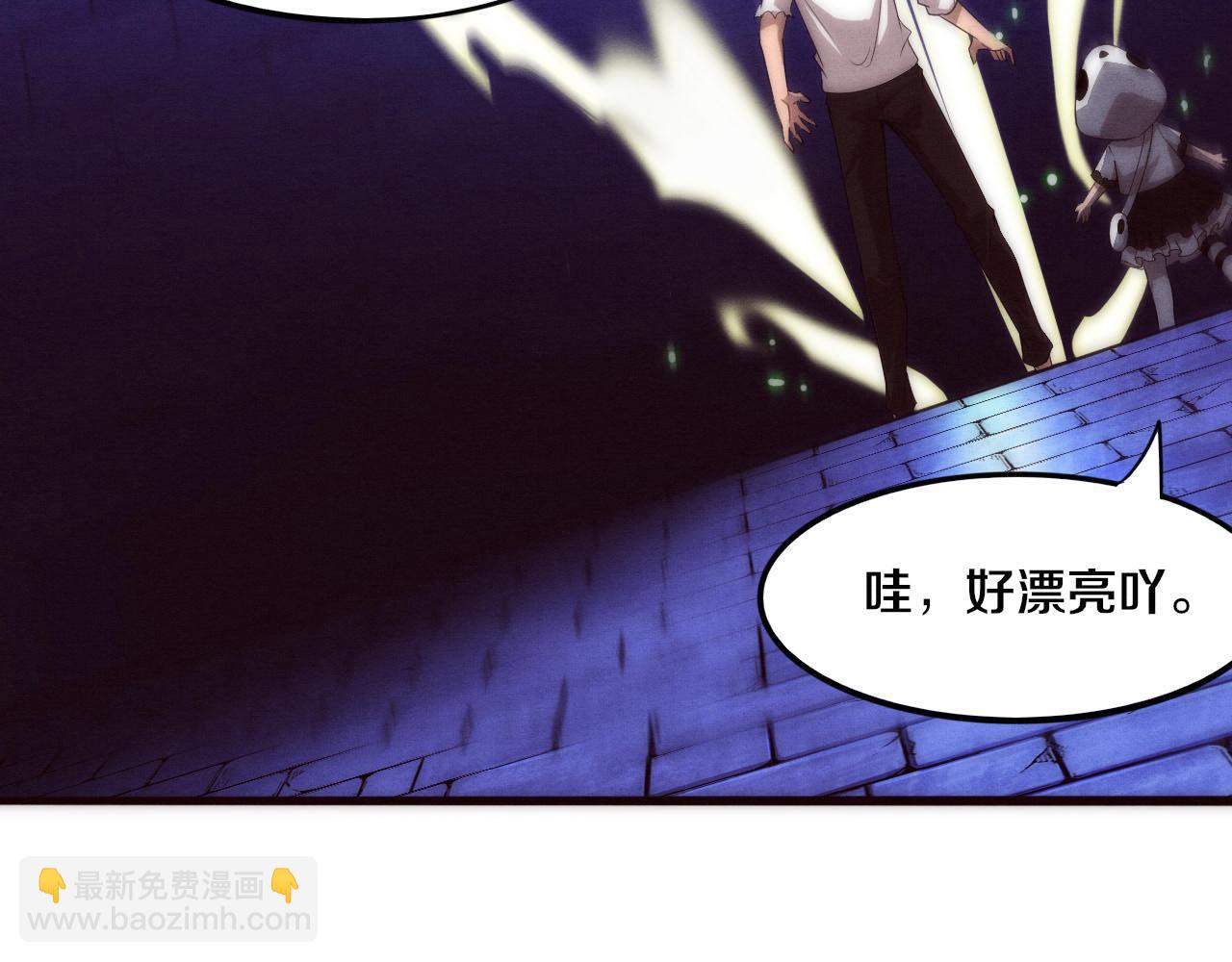 第52话 发现最终宝物！(1/3)-第53话