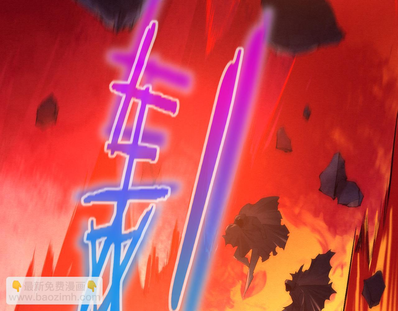 第54话 黑袍人(1/3)-第55话