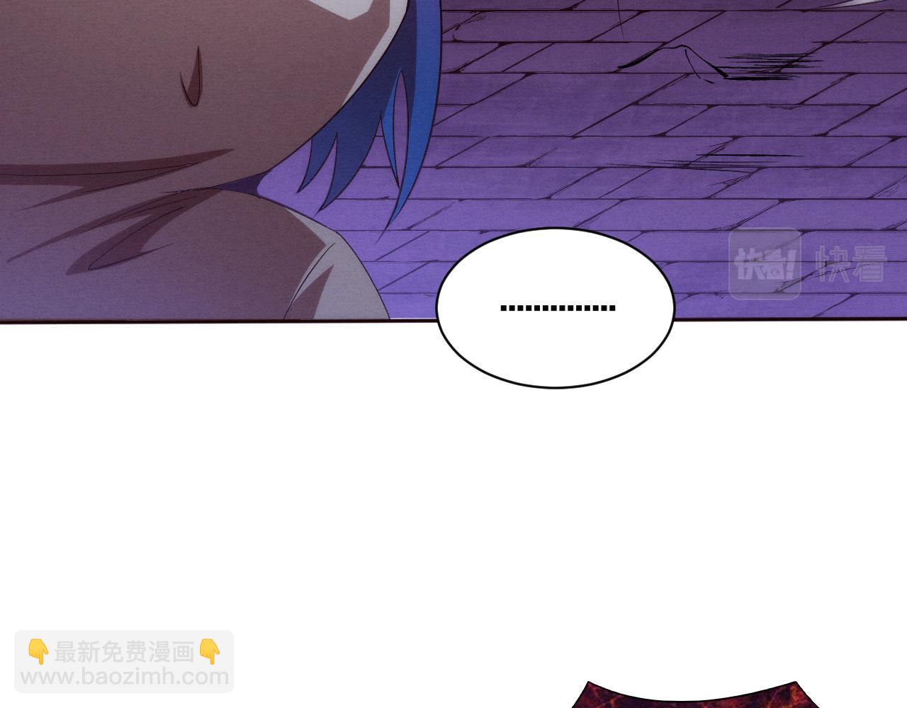 第58话 安雅契约(1/3)-第59话