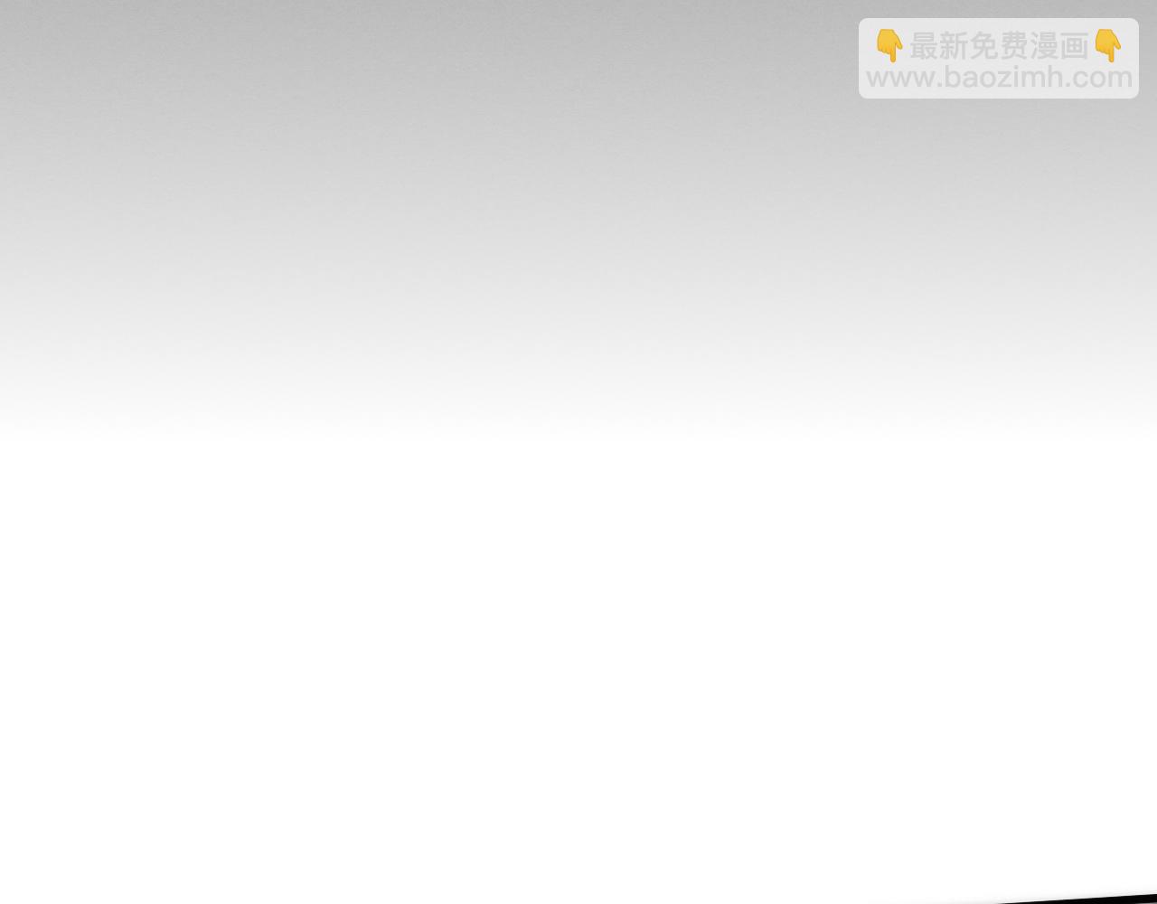第62话 段飞现身解围(1/3)-第63话