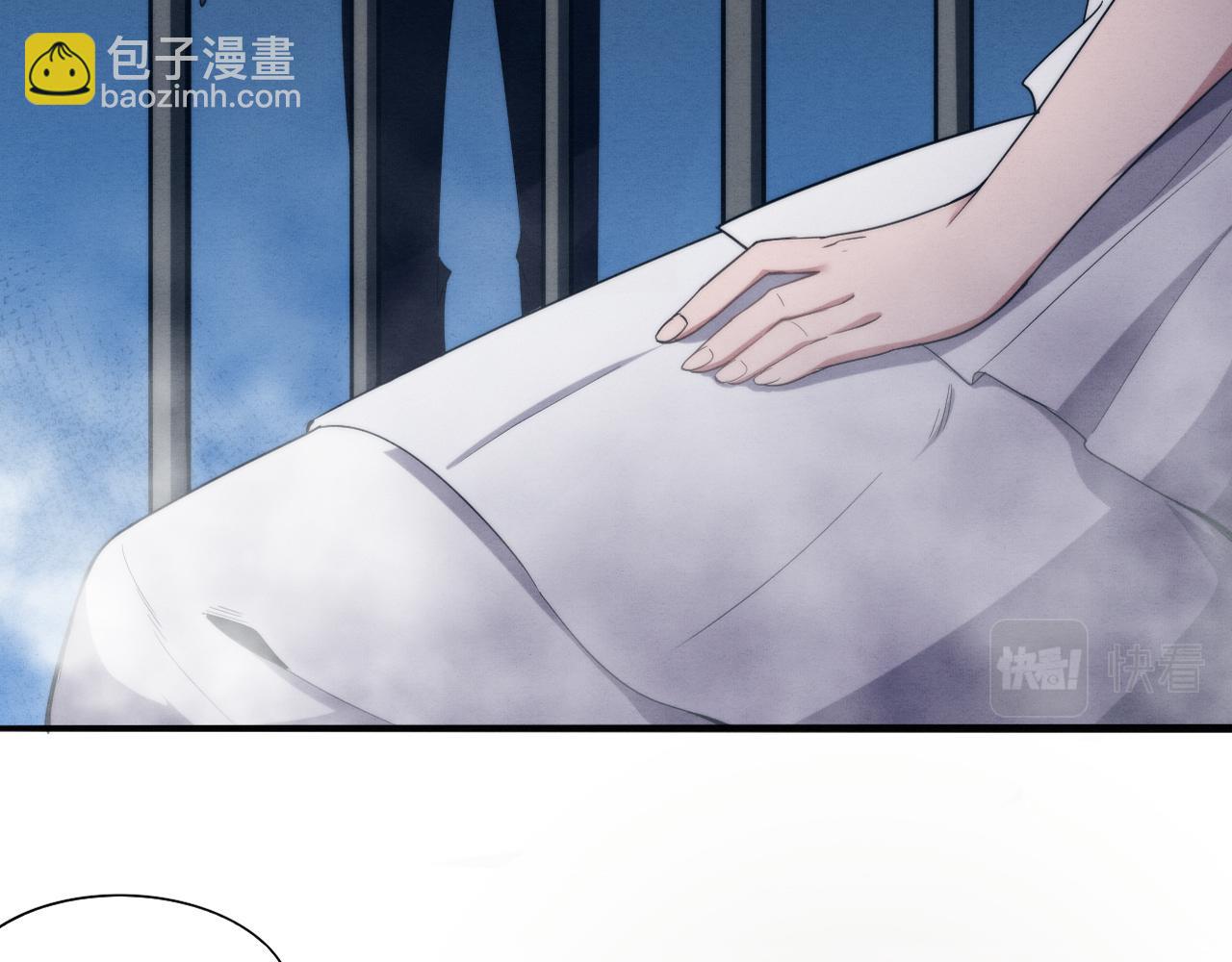 第66话 拯救心悦(1/3)-第67话
